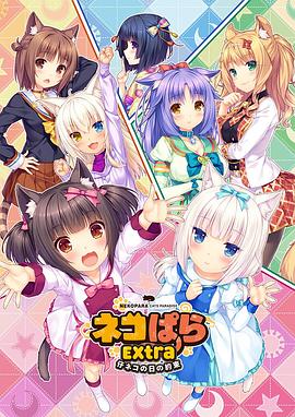 玖玖国产精品视频