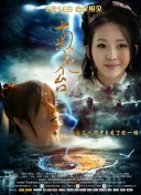 欧美理论片在线观看一区二区